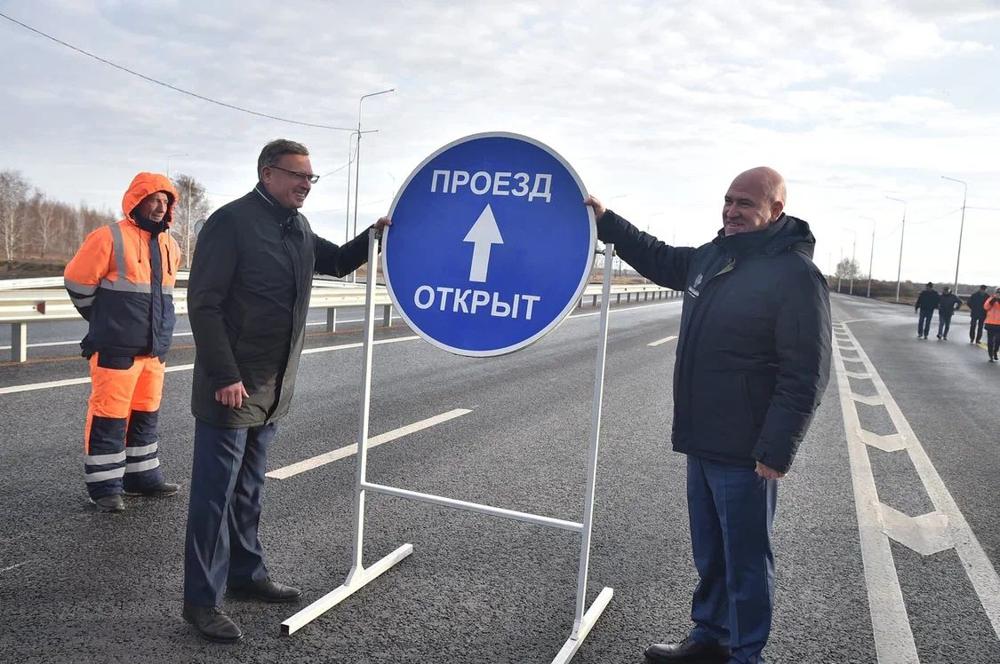 Губернатор Омской области открыл модернизированный участок федеральной автомобильной дороги Р-254 «Иртыш»
