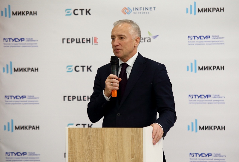 В Томской области открылся первый IT-парк