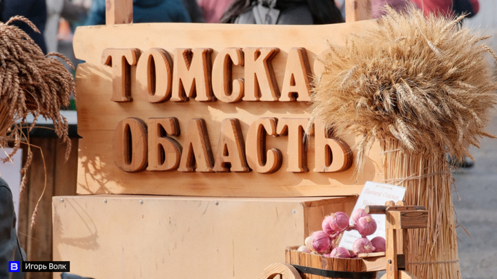 Томская область вошла в тройку сибирских лидеров по урожайности зерновых и овощей