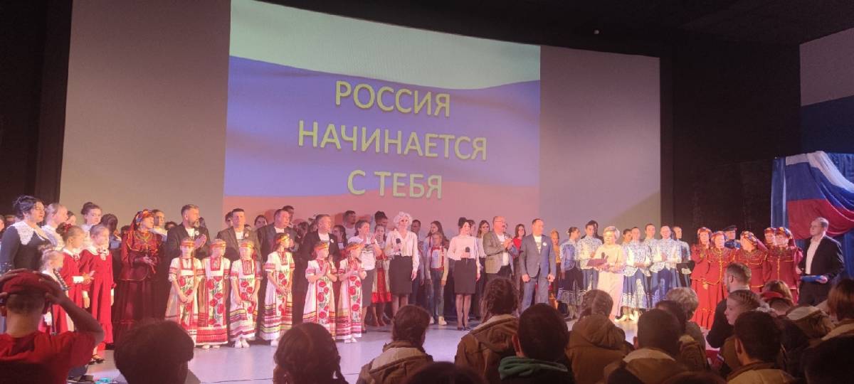 Концерт «Россия начинается с тебя» для помощи участников СВО объединил северные территории Приморья