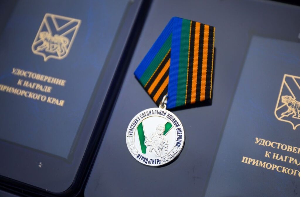 Приморские «Тигры» вернулись с передовой на приморскую землю