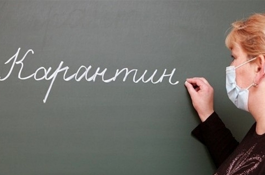 Томский губернатор поручил принимать своевременные карантинные меры в школах и детсадах