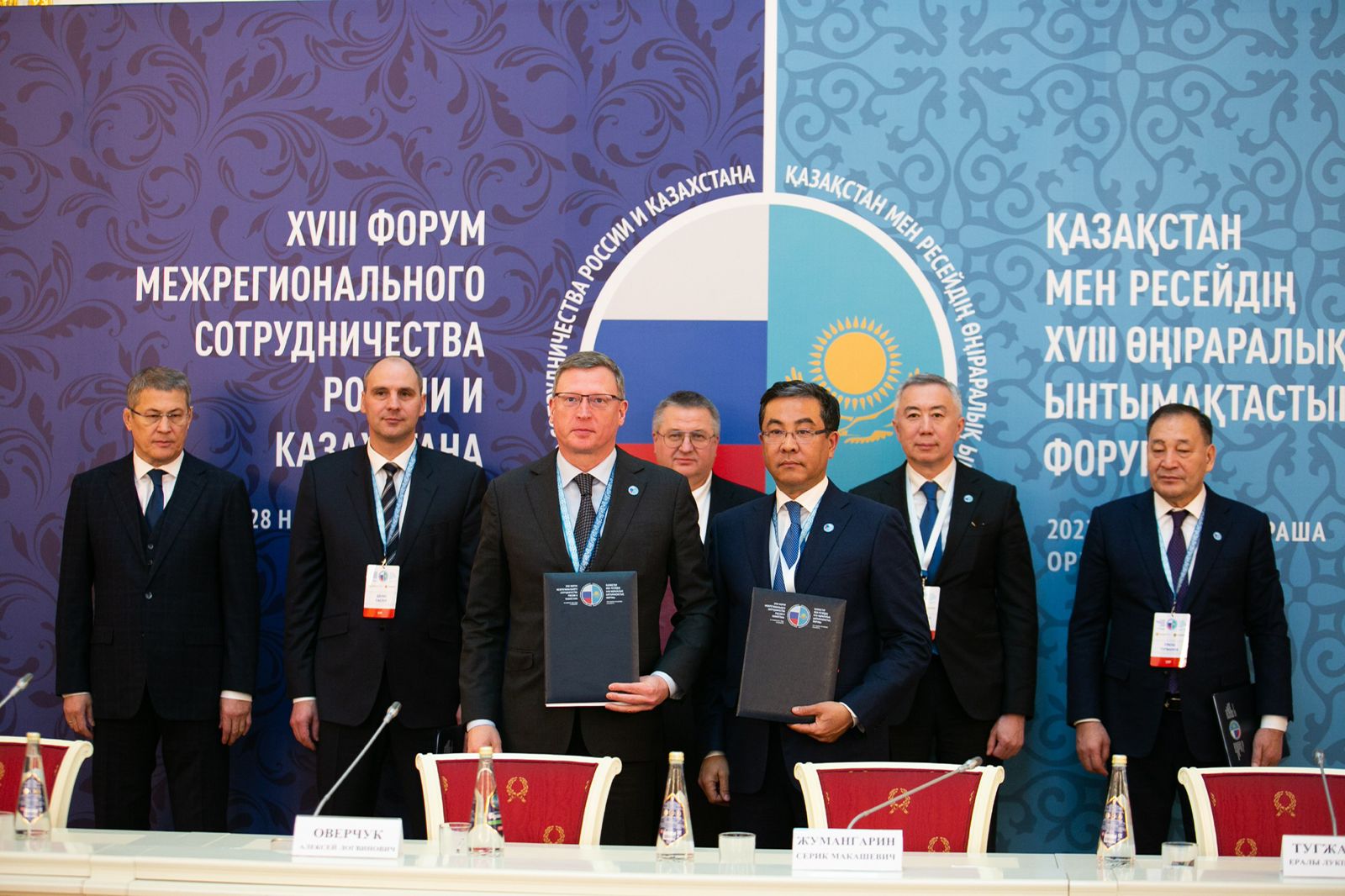 Главы Омской области и казахстанского региона Абай договорились о сотрудничестве