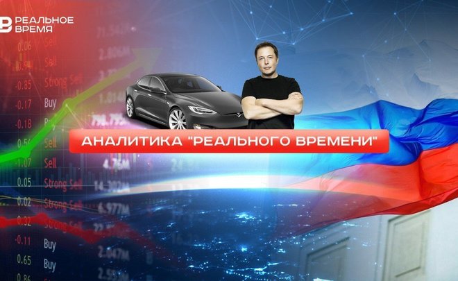 Evolute вместо Jaguar I-Pace: как санкции меняют рынок электрокаров России и Татарстана