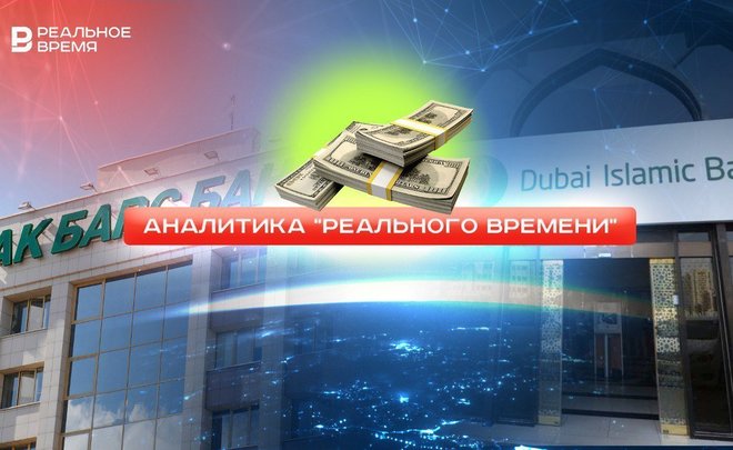 Деньги доверят Аллаху: в России узаконят исламский банкинг