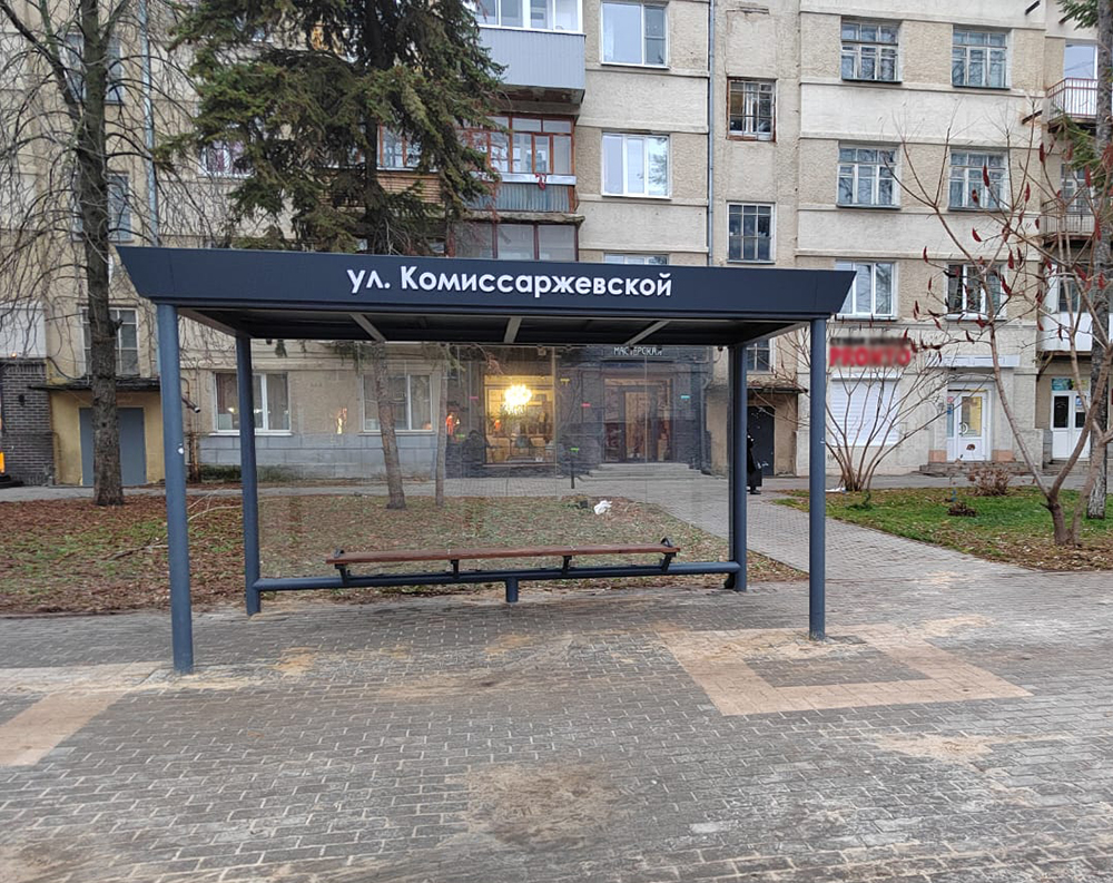 Мэрия Воронежа сообщает о переносе места одной из остановок в центре города с 1 декабря