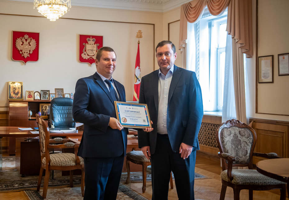 Губернатор Островский поздравил смоленских призеров чемпионата «Абилимпикс»