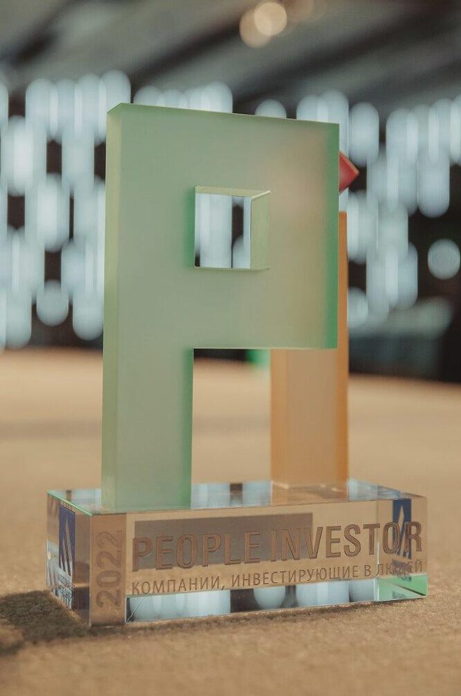 Программа социальных инвестиций Металлоинвеста признана лучшей на конкурсе PEOPLE INVESTOR
