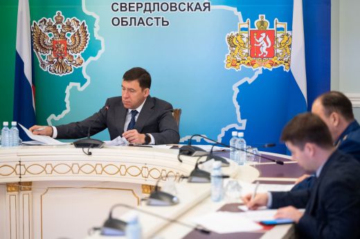 Бюджет Свердловской области этого года увеличен на 5,8 млрд рублей
