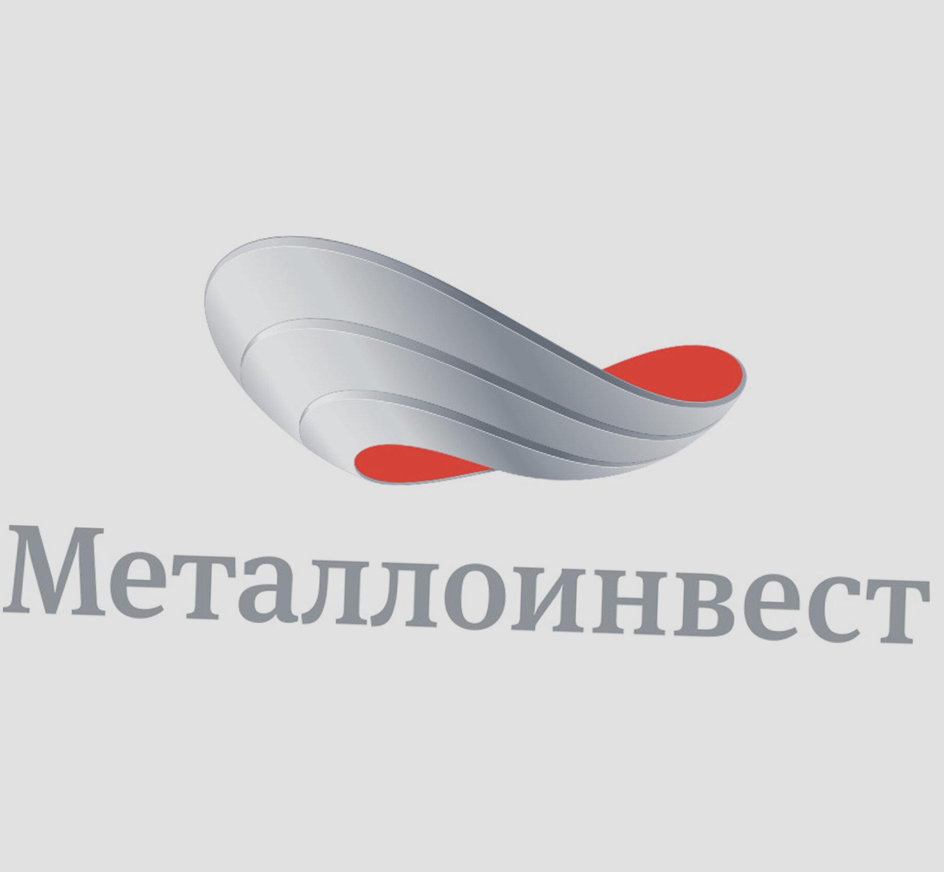 Металлоинвест подтвердил «Золотой» статус в рейтинге лучших работодателей России