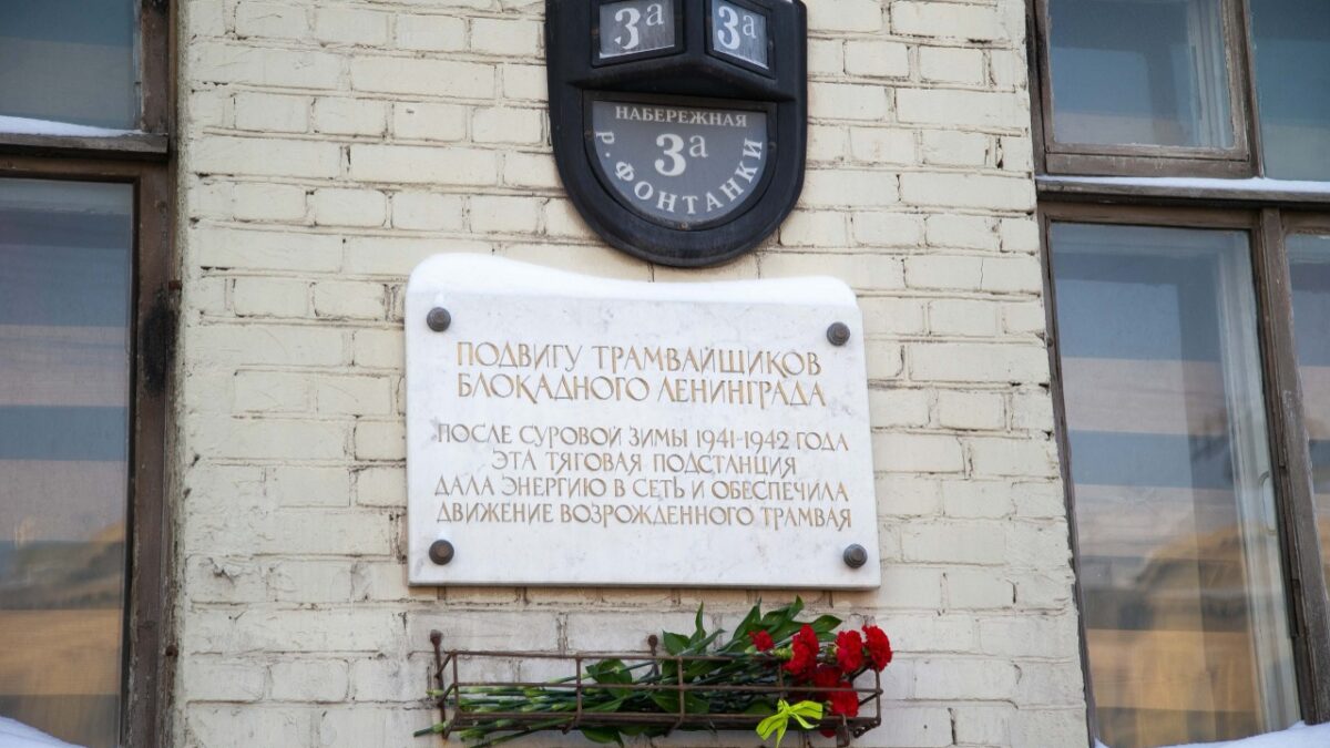 Росгосцирк сохранит историческую подстанцию Санкт-Петербурга