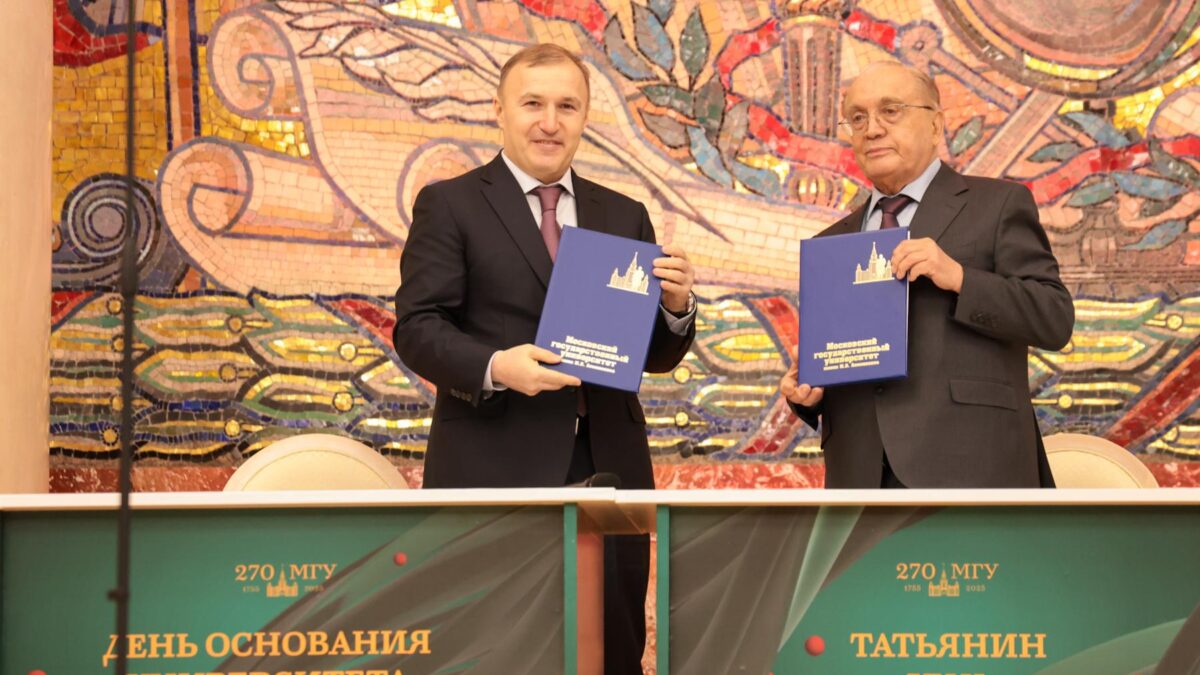Глава Адыгеи и ректор МГУ заключили соглашение о сотрудничестве www.adygheya.ru