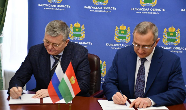 СТМ и Правительство Калужской области договорились о сотрудничестве в сфере транспортного обслуживания населения