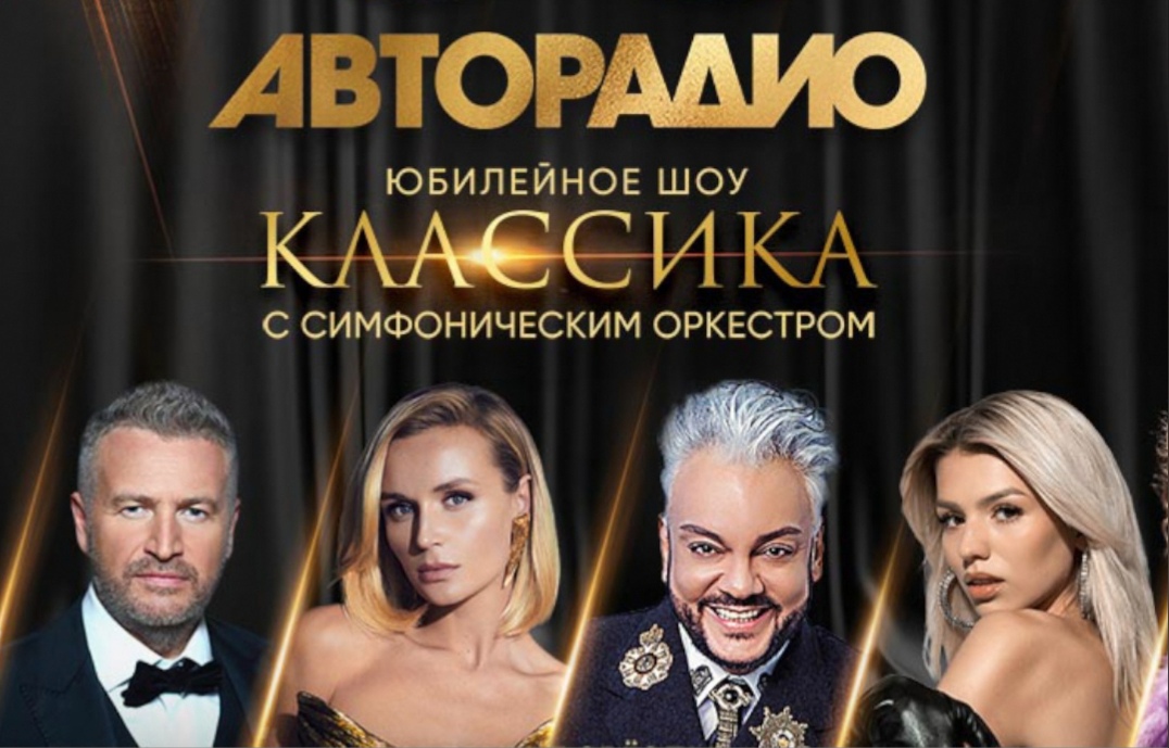 Новости о звездах кино и шоу-бизнеса - «Кино afisha-piknik.ru»