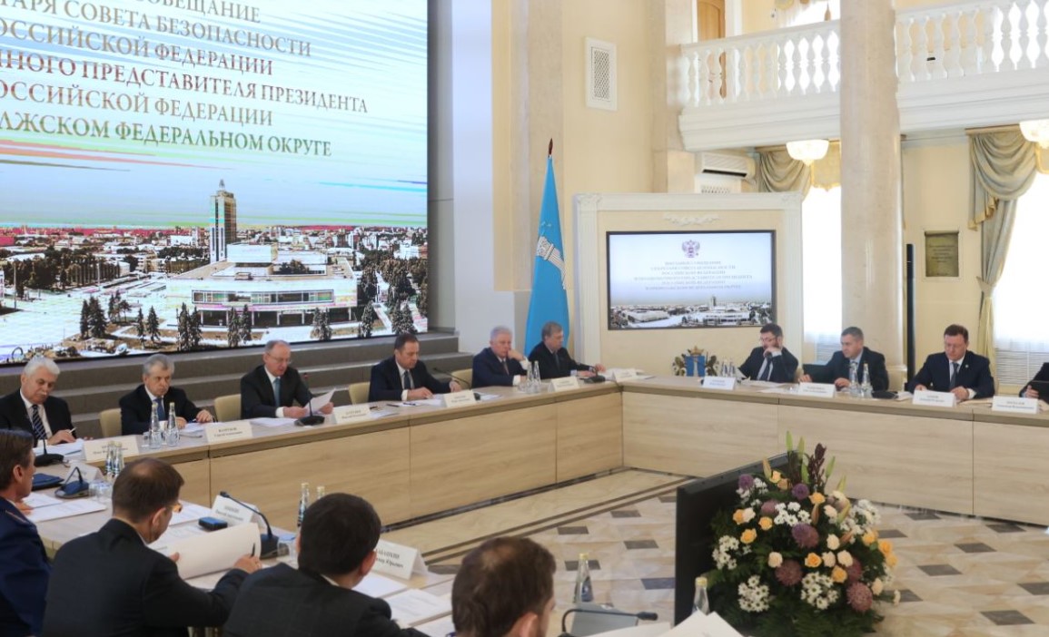 Дмитрий Азаров принял участие в совещании по актуальным вопросам обеспечения национальной безопасности в Приволжье