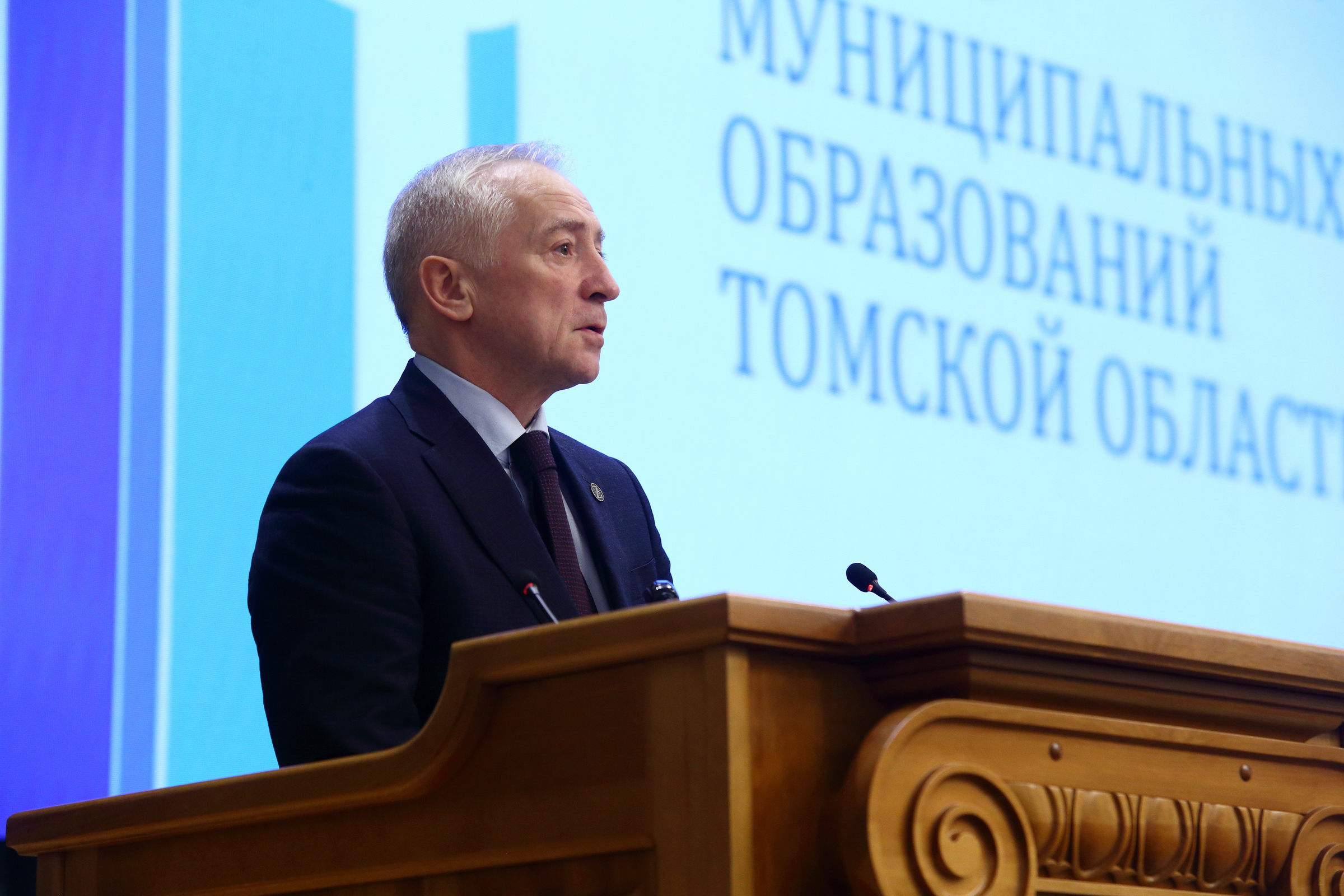 Томский губернатор: У властей одна цель - улучшение жизни во всех городах и районах