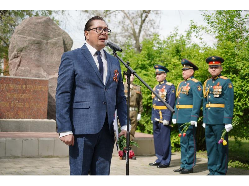 В ВГУ почтили память героев к 78-й годовщине Победы в Великой Отечественной войне