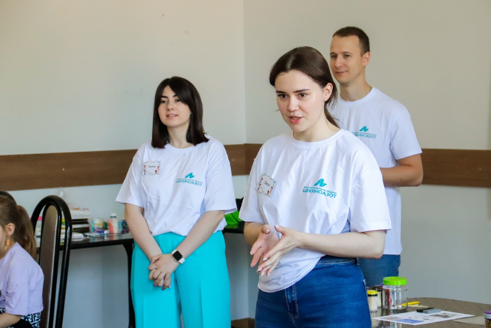 Совет молодых специалистов "Щекиноазота" провел 1 июня большой профориентационный праздник