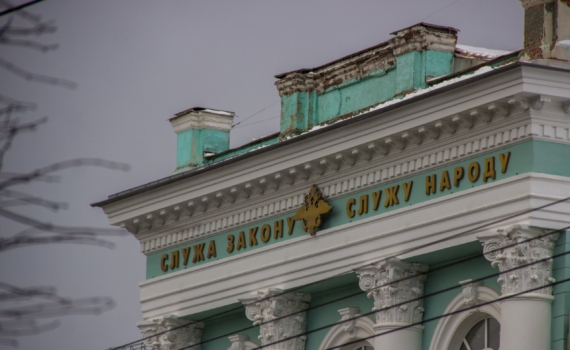 ИА SM-News: В Крыму прокуратура заставила два газовых предприятия решить проблему с выбросами