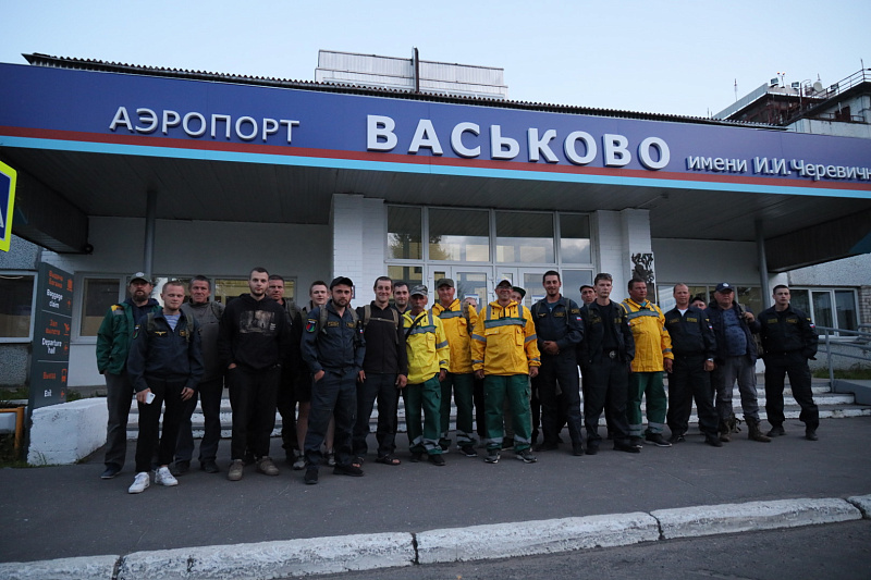 Сотрудники ЕЛЦ Архангельской области вернулись на родину после ликвидации пожаров в Тюменской области