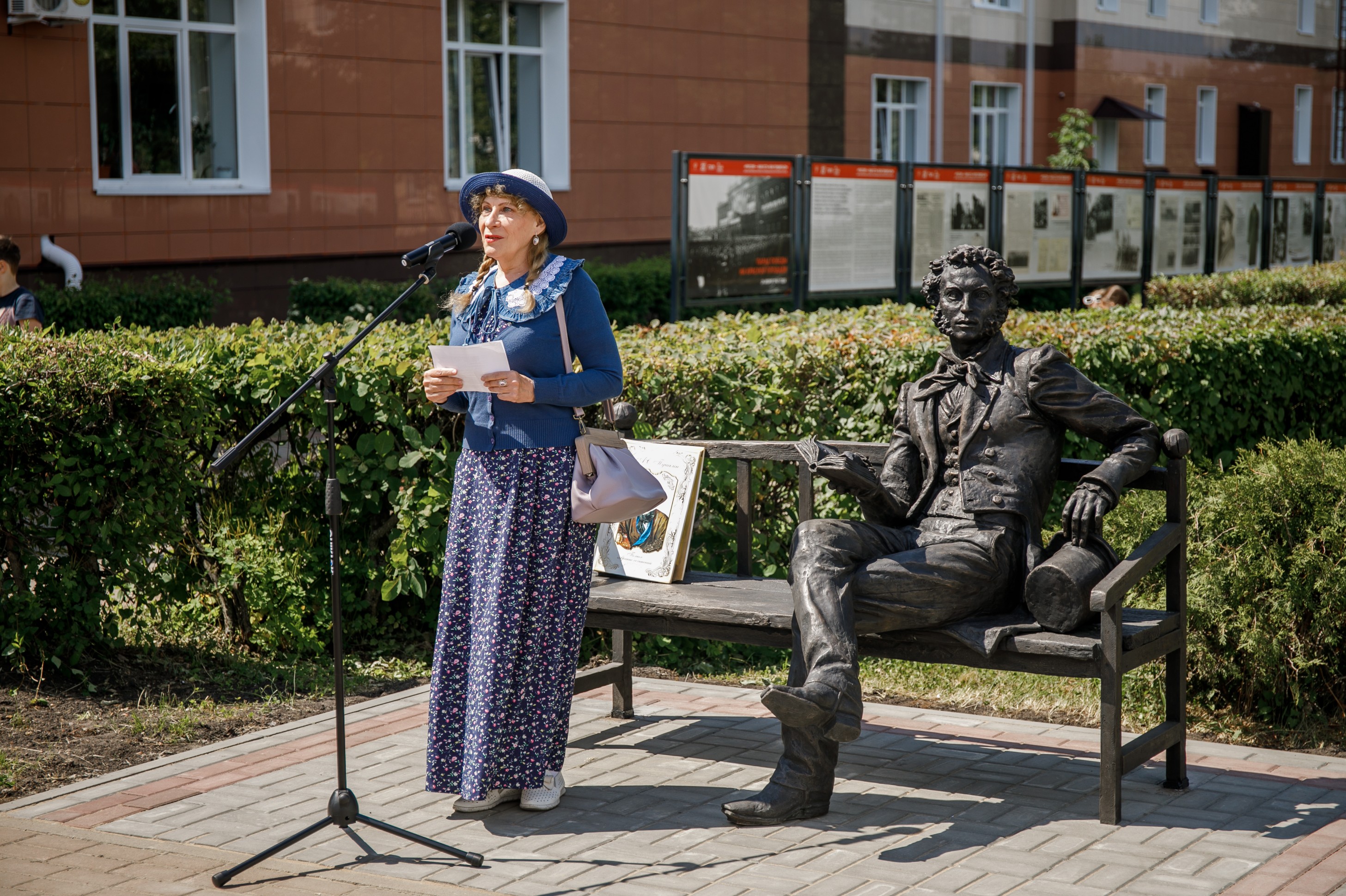При поддержке атомщиков в Нововоронеже открыт памятник Пушкину