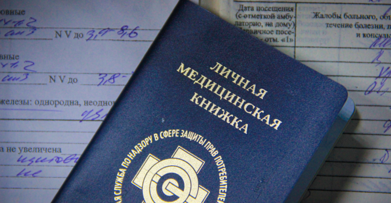 Крымские депутаты поддержали антитранссексуальные законопроекты
