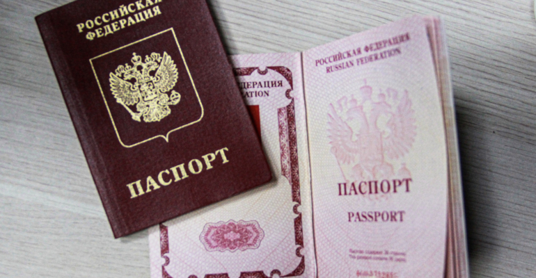 В Крыму предложили изменить условия лишения российского гражданства