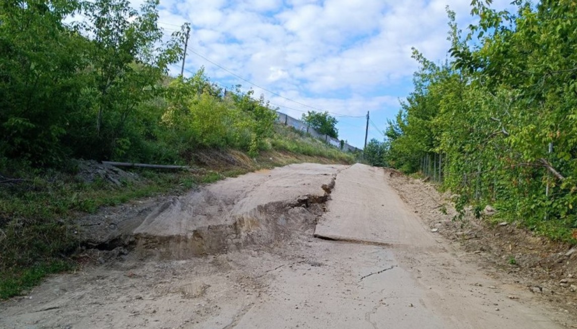 Оползень план действий