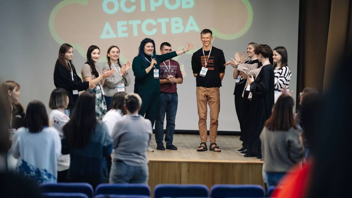На тюменский форум педагогов будущего Информационный центр Правительства Тюменской области