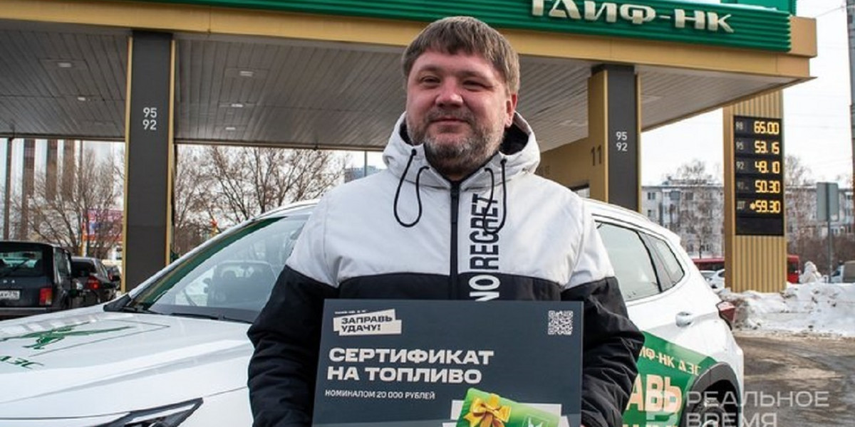 Exeed LX от сети АЗС ТАИФ-НК отправился в Нурлат