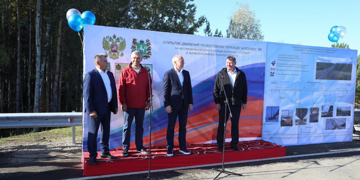 Автомобильное движение открылось на новом мосту через Яю в Томской области