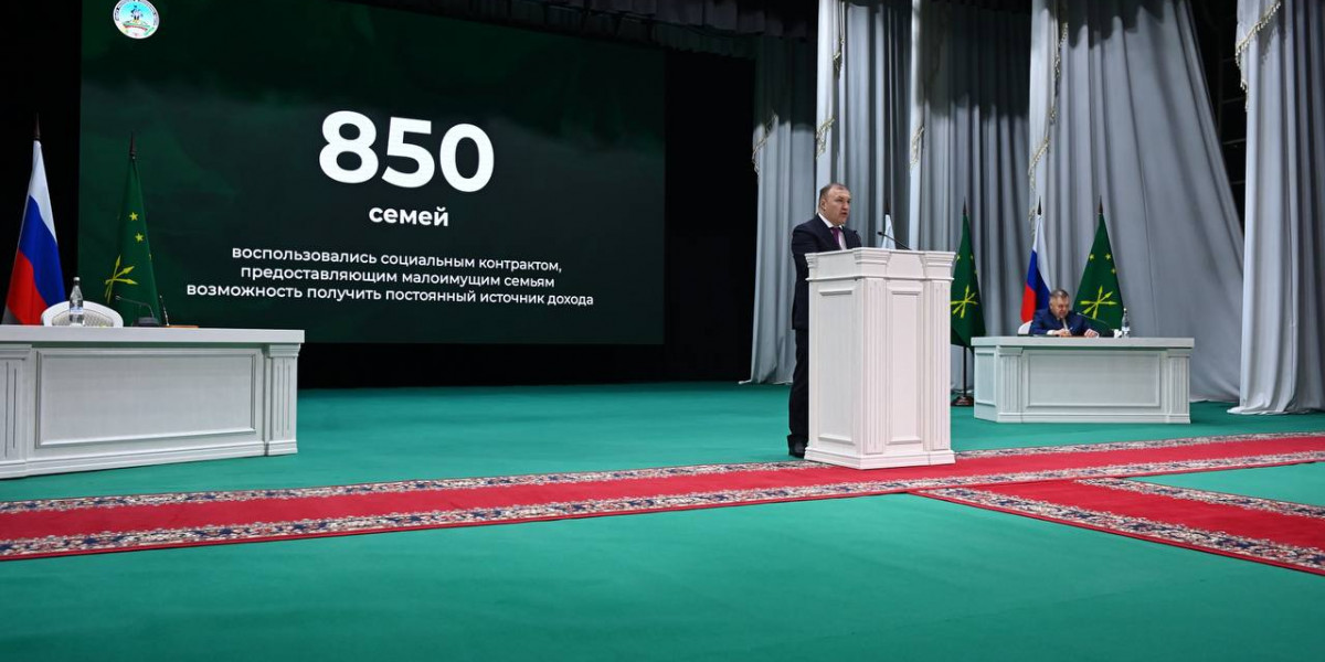 Глава Адыгеи выступил с отчетом о результатах деятельности за 2023 год
