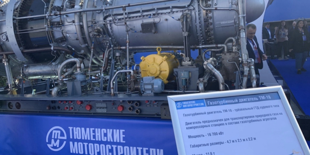 Губернатор Александр Моор посетил выставку TNF EXPO