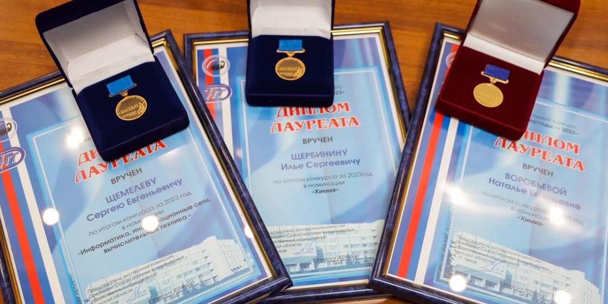 Сотрудники «Щекиноазота» — победители конкурса «Инженеры года-2023»