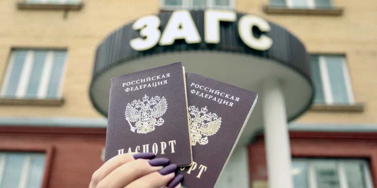 Против брака ярославца с негритянкой выступила прокуратура
