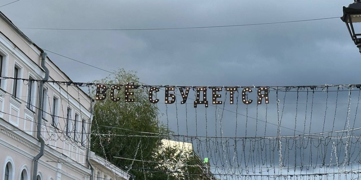 Эпичная битва с чебуреком в Костроме попала на видео