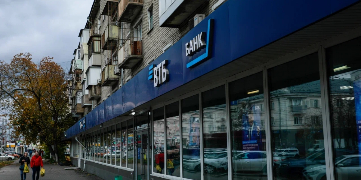 Никита Кричевский говорит, что повышение ВТБ ставок по ипотеке вызвано главным образом «проблемами с менеджментом»