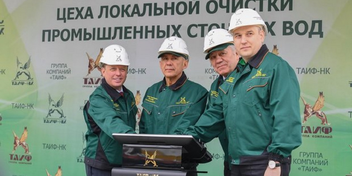 ТАИФ: «Любые достижения должны работать на благо России»