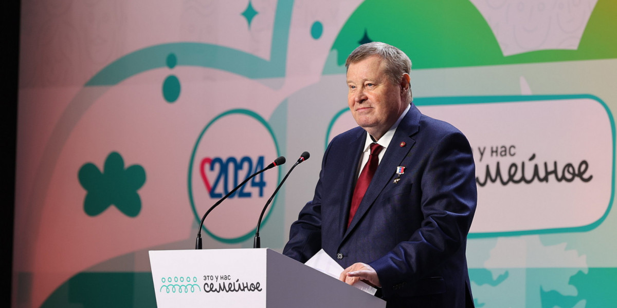 Ростовская область приняла полуфинал конкурса «Это у нас семейное»
