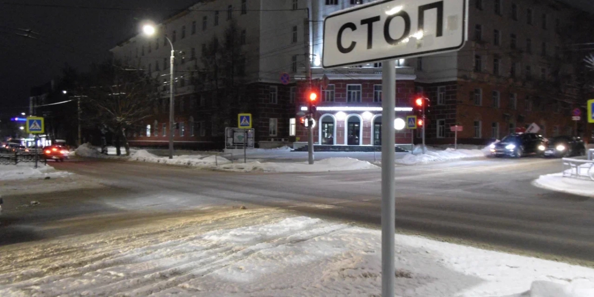 Город в Башкирии может остаться этой зимой без отопления