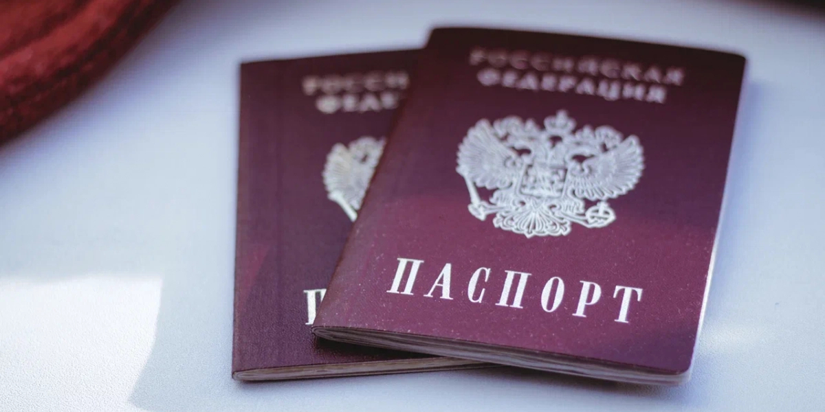Жительница Колымы имела иностранное гражданство и об этом никому не сообщила