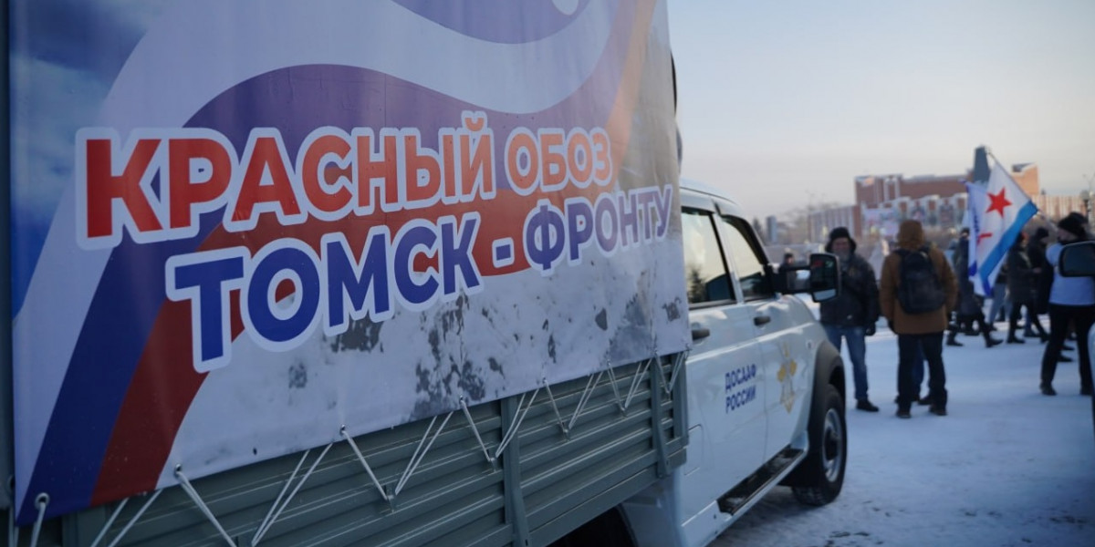 Президент Владимир Путин отметил в Послании важность единства и сплоченности народа России