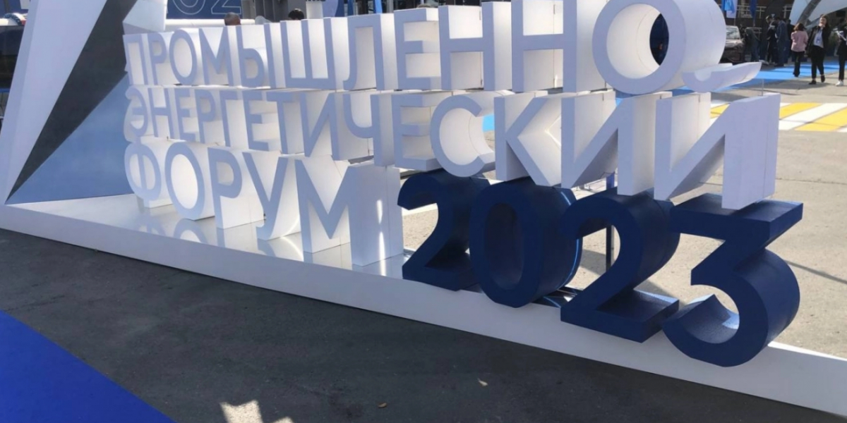 В Тюмени откроется первый филиал инжинирингового центра от «Газпром» ИА SM-News