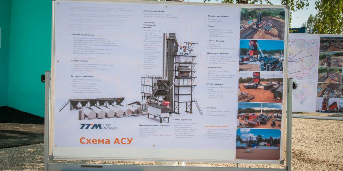Василий Анохин проверил работу нового асфальтобетонного завода на Смоленщине