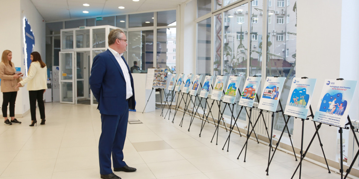 Вадим Кстенин: для меня важно, что представительство Воронежа и области на федеральном уровне усиливается