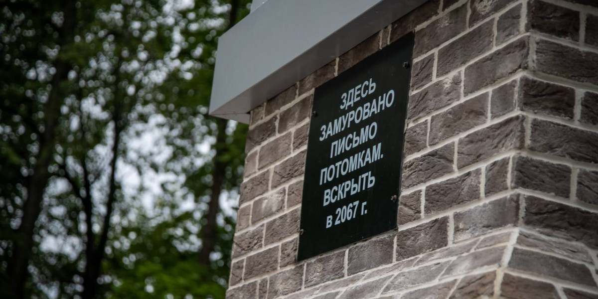 Врио Губернатора Смоленской области Анохин проинспектировал благоустройство центра Велижа