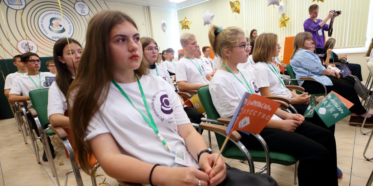 Региональный центр для юных талантов «Пульсар» открылся в Томске
