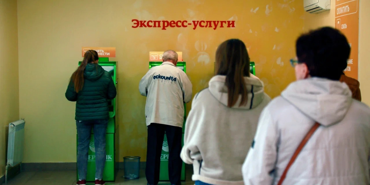 Оздоровить экономику за счет борьбы с экономическими преступлениями