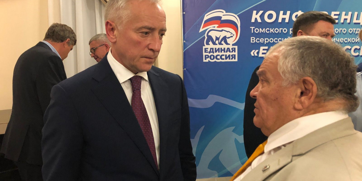 Губернатор Владимир Мазур дал поручения томским единороссам на партконференции