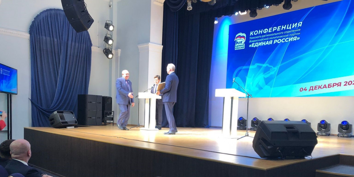 Губернатор Владимир Мазур дал поручения томским единороссам на партконференции